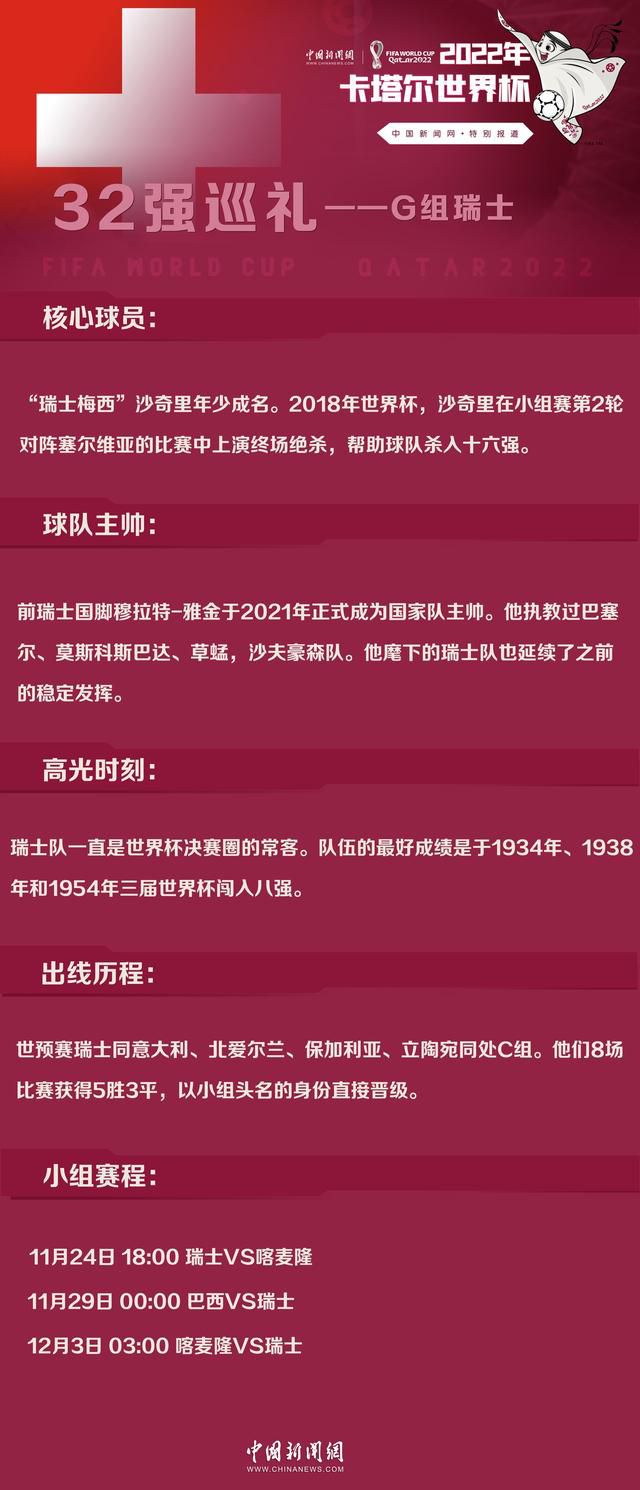 1989年与小丑（比尔·斯卡斯加德 Bill Skarsgård 饰）的年夜战事后，窝囊废同盟的老友们各自长年夜，他们曾相约当暗中再次到来时，将再次集结德里镇，与小丑做最后的定夺。可是当小丑再度呈现的动静到来之时，窝囊废同盟的老友们却迎来了史无前例的心里冲击。有的人选择终结生命，而比利（詹姆斯·麦卡沃伊 James McAvoy 饰）、瑞奇（比尔·哈德尔 Bill Hader 饰）、贝弗莉（杰西卡·查斯坦 Jessica Chastain 饰）、本（杰·瑞恩 Jay Ryan 饰）等人却在留守的麦克（艾赛亚·穆斯塔法 Isaiah Mustafa 饰）的呼唤下重返恶梦故里。越发奸刁的小丑肆意进犯着每一个人心灵最懦弱的部门，恶梦仿佛没有终结……本片按照斯蒂芬·金的同名原著改编。